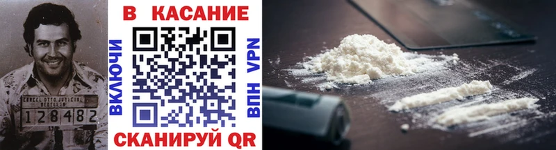 Наркошоп купить МЕТАМФЕТАМИН  Alpha PVP  Меф мяу мяу  Бошки Шишки  АМФЕТАМИН  Дигора