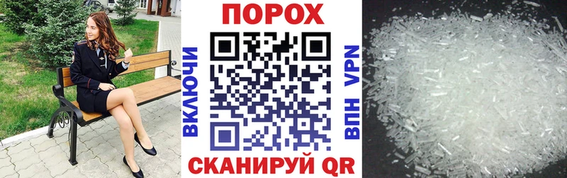АМФЕТАМИН 98%  Купить  Дигора 