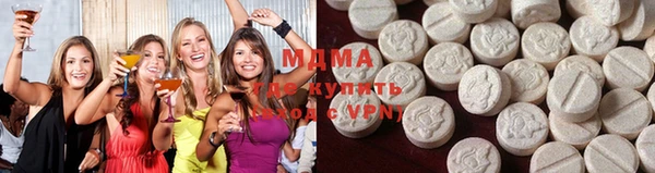 кристаллы Аркадак