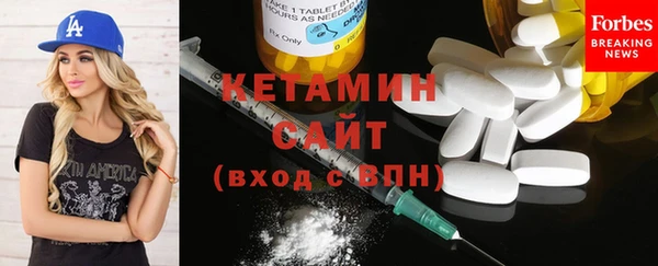 синтетический гашиш Армянск