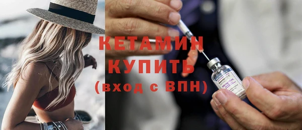 а пвп мука Арсеньев