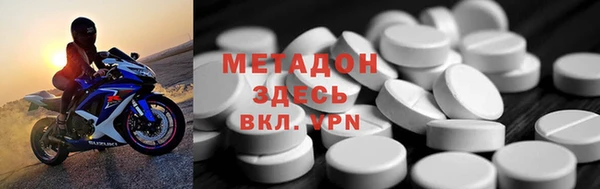 а пвп мука Арсеньев