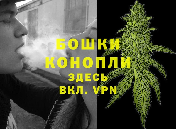 синтетический гашиш Армянск