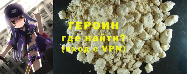 а пвп мука Арсеньев