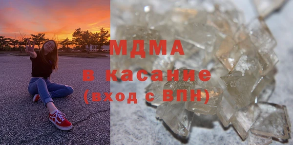 а пвп мука Арсеньев