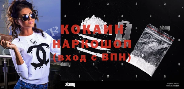 а пвп мука Арсеньев