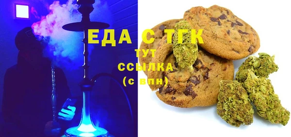 синтетический гашиш Армянск