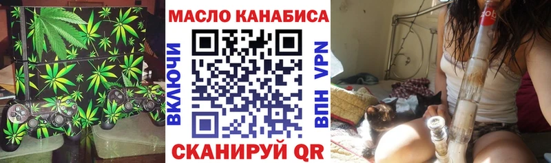 Купить где  Дигора  Дистиллят ТГК жижа 